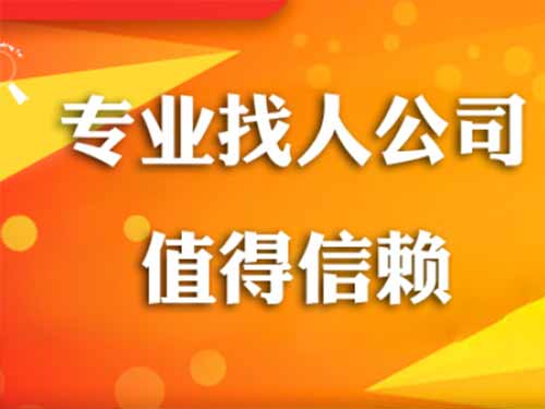 南江侦探需要多少时间来解决一起离婚调查